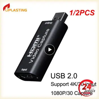 1/2PCS אודיו כרטיס לכידת וידאו 4K 1080P HDMI תואם USB 3.0 שיא DSLR מצלמת Action Cam למשחקים זרימה