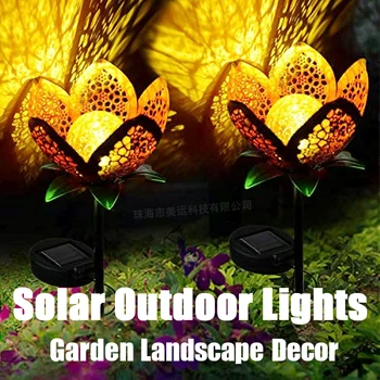 2Pcs מתכת, זכוכית סולארית פרחים אורות בחצר ארט גן LED חיצוני מופעל על כף המאזניים שביל שביל וילה הדשא בחצר עיצוב מנורות